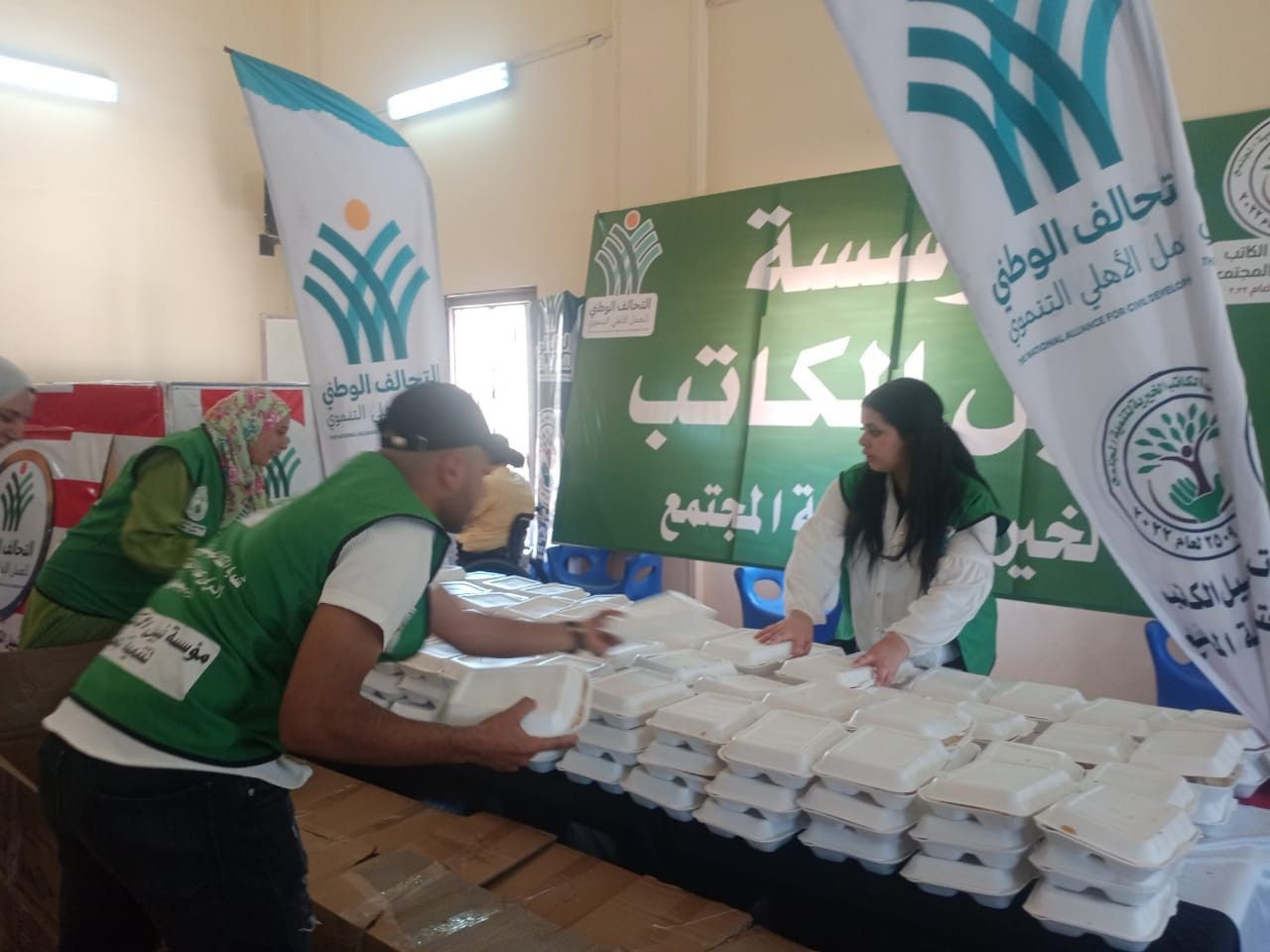 التحالف الوطني يُنظم احتفالية لتكريم متحدي الإعاقة بالبحيرة «صور»