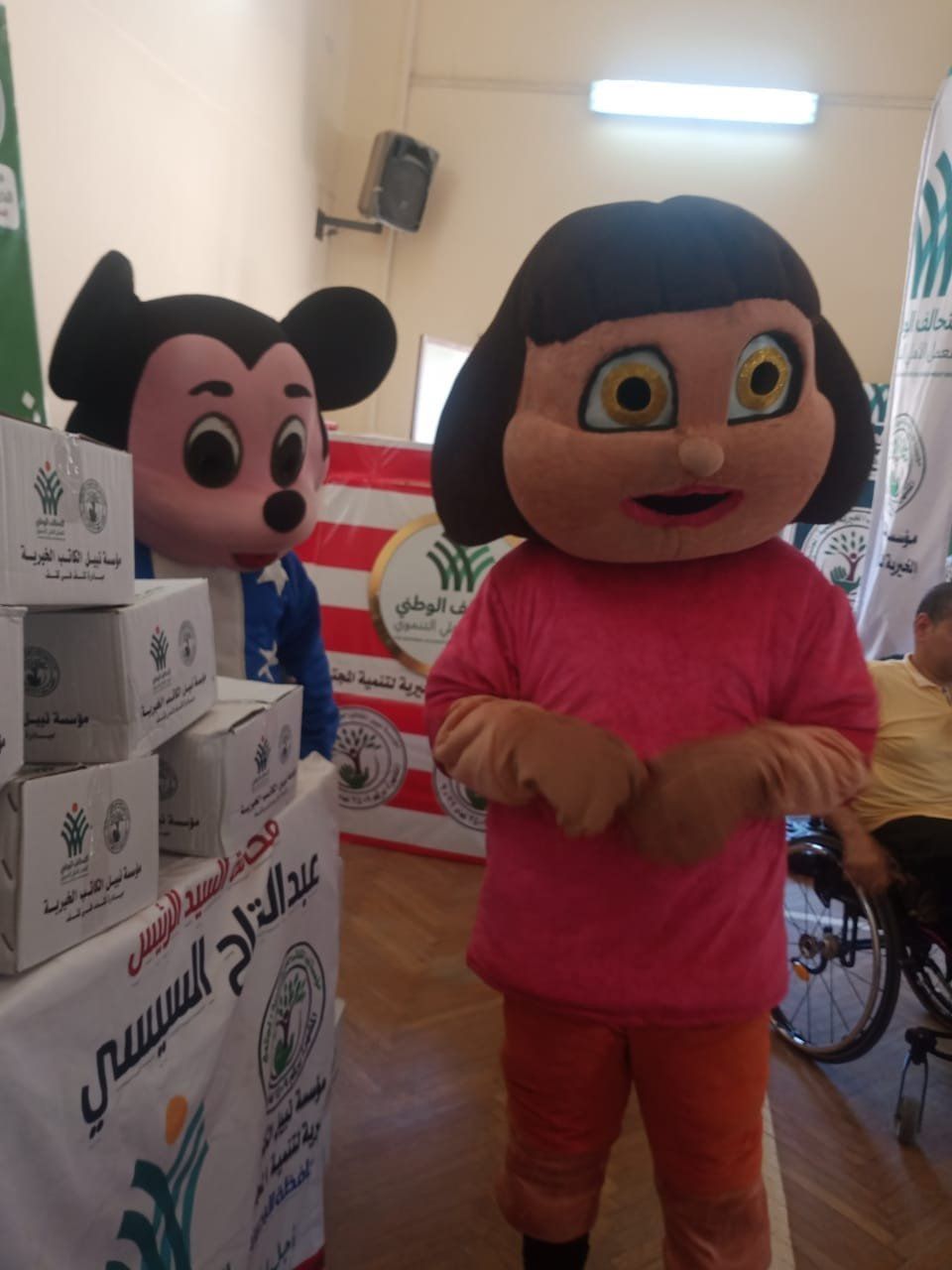 التحالف الوطني يُنظم احتفالية لتكريم متحدي الإعاقة بالبحيرة «صور»