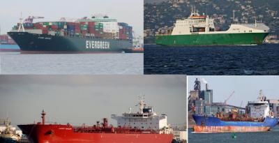 أخبار اليمن : استهداف 4 سفن أمريكية وبريطانية وإسرائيلية