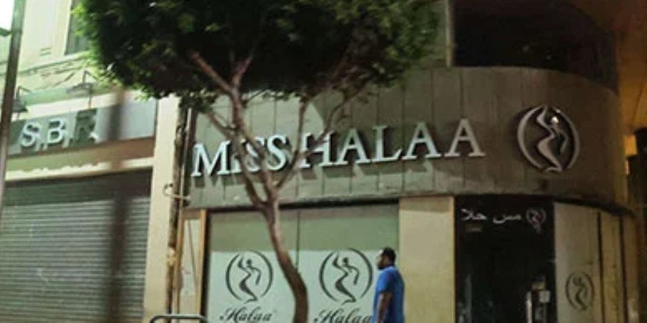 بدء تنفيذ قرار غلق المحال التجارية بعد العاشرة مساء