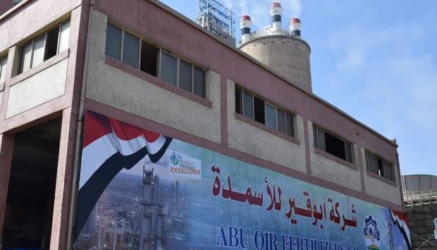 عاجل.. أبو قير للأسمدة: عودة إمدادات الغاز الطبيعي وبدء تشغيل المصانع