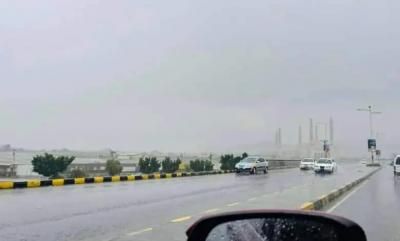 أخبار اليمن : مركز الأرصاد يطلق تحذير عاجل للمواطنين
