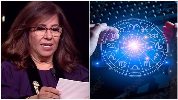 «هيسجل هذا الرقم لأول مرة»..توقعات ليلى عبداللطيف تصدم محبيها بشأن اسعار الذهب في مصر الفترة المقبلة