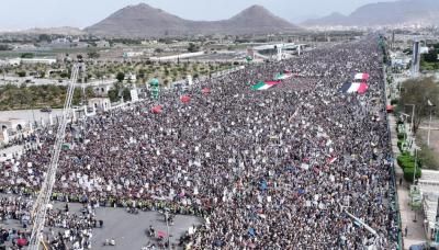 أخبار اليمن : مسيرة مليونية بصنعاء تؤكد الثبات مع غزة