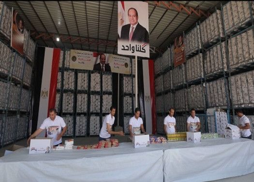 الداخلية: قوافل إنسانية لتوزيع هدايا عينية بالمناطق الحضارية الجديدة