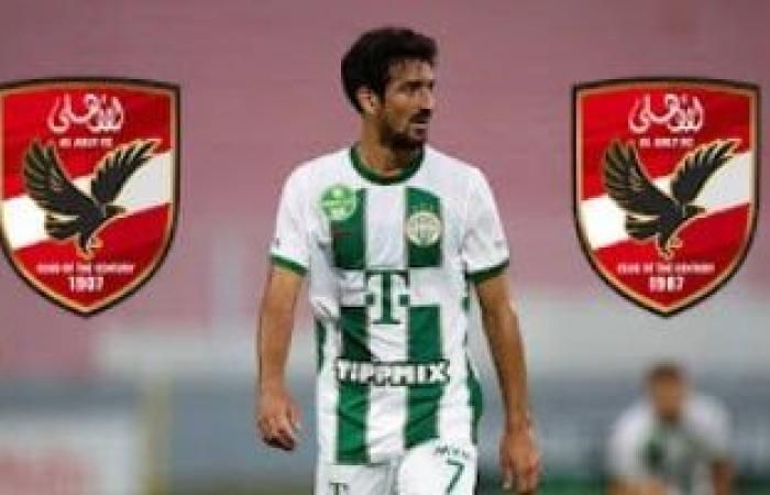 كولر يطلب ضم موكوينا أو بن رمضان لتدعيم “وسط” الأهلى فى ميركاتو الصيف