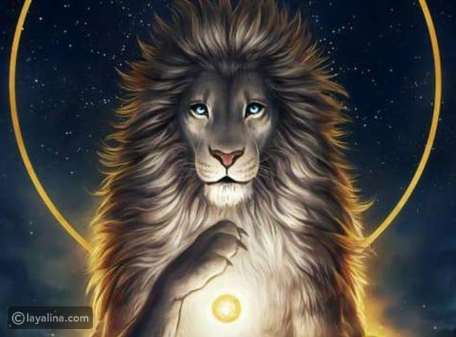 توقعات برج الأسد لشهر يوليو 2024 مع غالية بكفلاوي