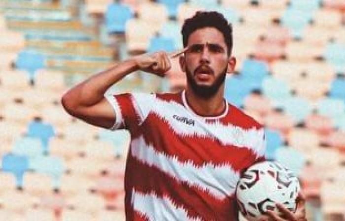 تعرف على ترتيب هدافى الدوري المصري قبل انطلاق الجولة 30 اليوم