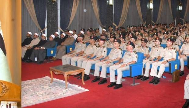 القوات المسلحة تحتفل بالعام الهجري الجديد 1446هــ