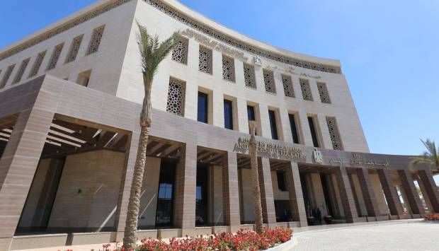 تقرير غرفة عمليات «التعليم» حول امتحاني الكيمياء والجغرافيا للثانوية العامة