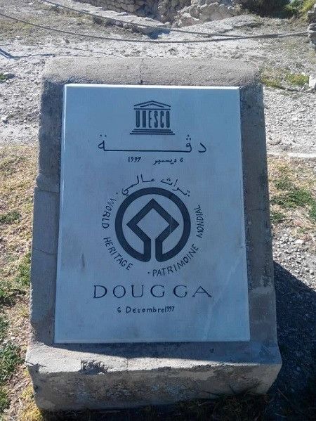 مدينة تستور التونسية.. تاريخ مضىء على الحضارة الأندلسية