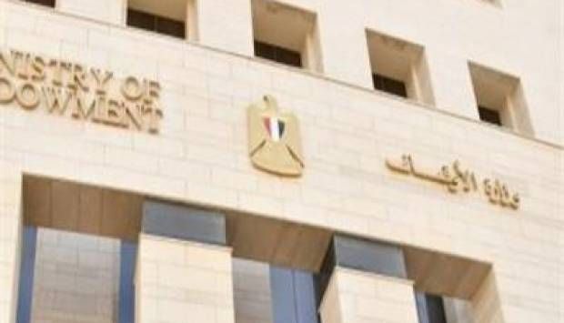 «الأوقاف» تعلن افتتاح 10 مساجد الجمعة المقبلة