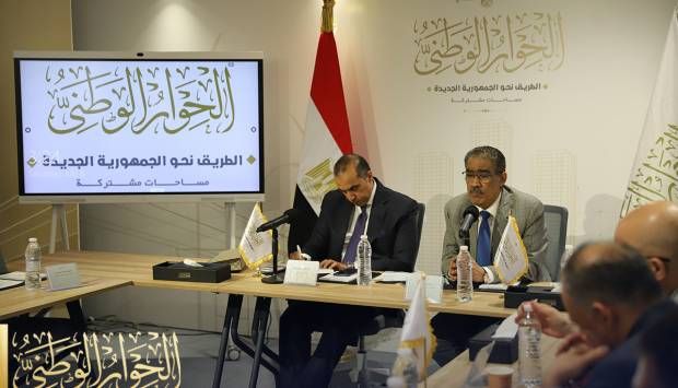 مجلس أمناء الحوار الوطني يوجه الشكر للرئيس السيسي لاهتمامه البالغ بالحوار