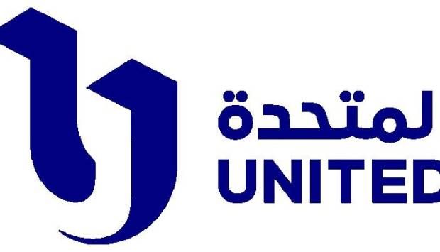 المتحدة تهنئ الأمة العربية بمناسبة حلول رأس السنة الهجرية 