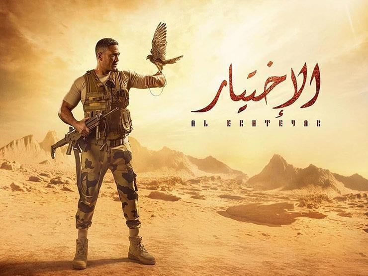 أسطورة لا تنسى وملحمة خالدة.. «منسي» الشهيد الحي في ذكرى كمين البرث السابعة