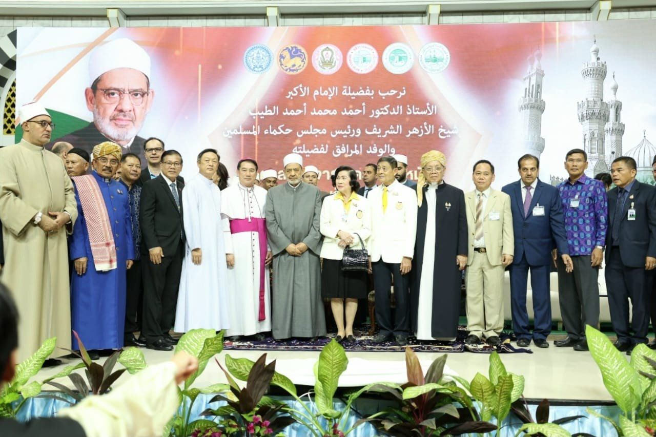 شيخ الأزهر: العلاقة التي تربط المسلمين بغيرهم قائمة على التعارف والتعايش