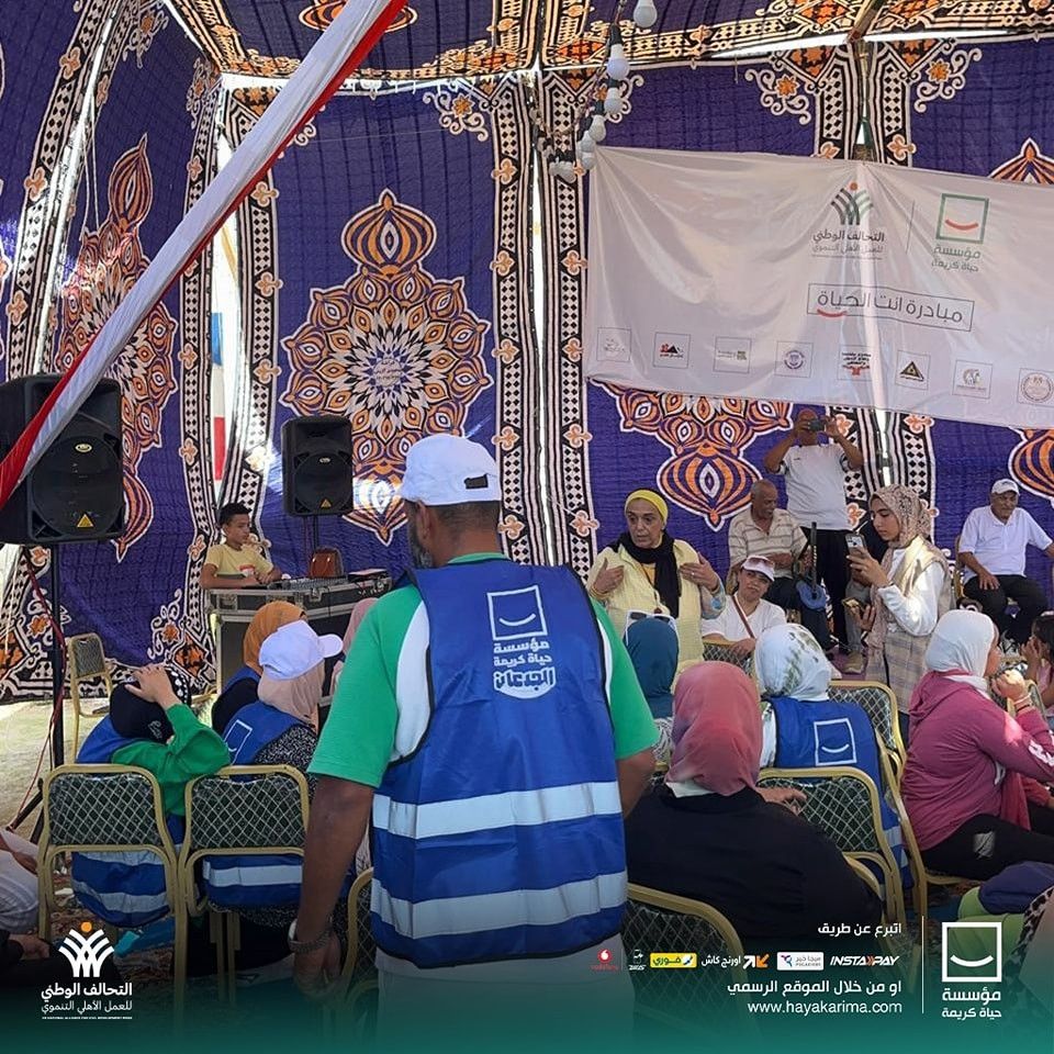 «أنت الحياة».. مبادرات مستمرة من أجل حياة كريمة