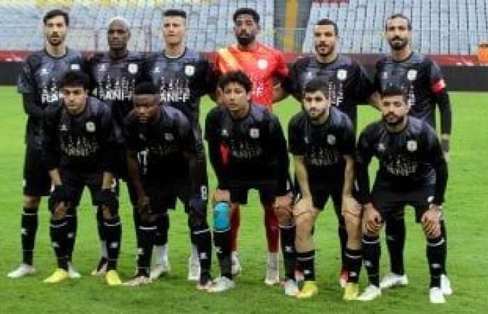 فاركو يواجه الداخلية بحثاً عن “نقاط الأمان” فى الدوري اليوم