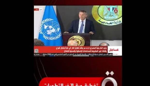 مفوض الأونروا: استمرار خدماتنا في غزة مرهون بإيجاد حلول سياسية
