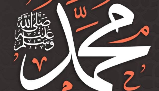 فضل عظيم للصلاة على النبي ﷺ (فيديو)