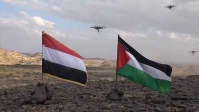 أخبار اليمن : قصف هدف حيوي في "أُم الرشراش"