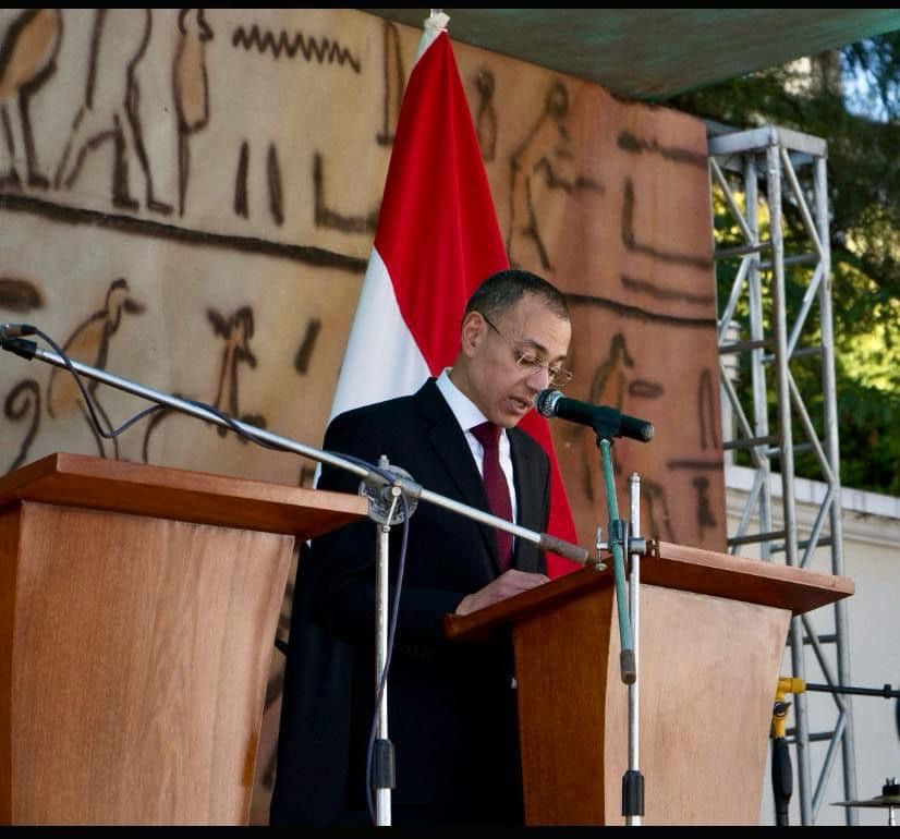 سفارة مصر في بوليفيا تحتفل بذكرى ثورة 23 يوليو (صور)