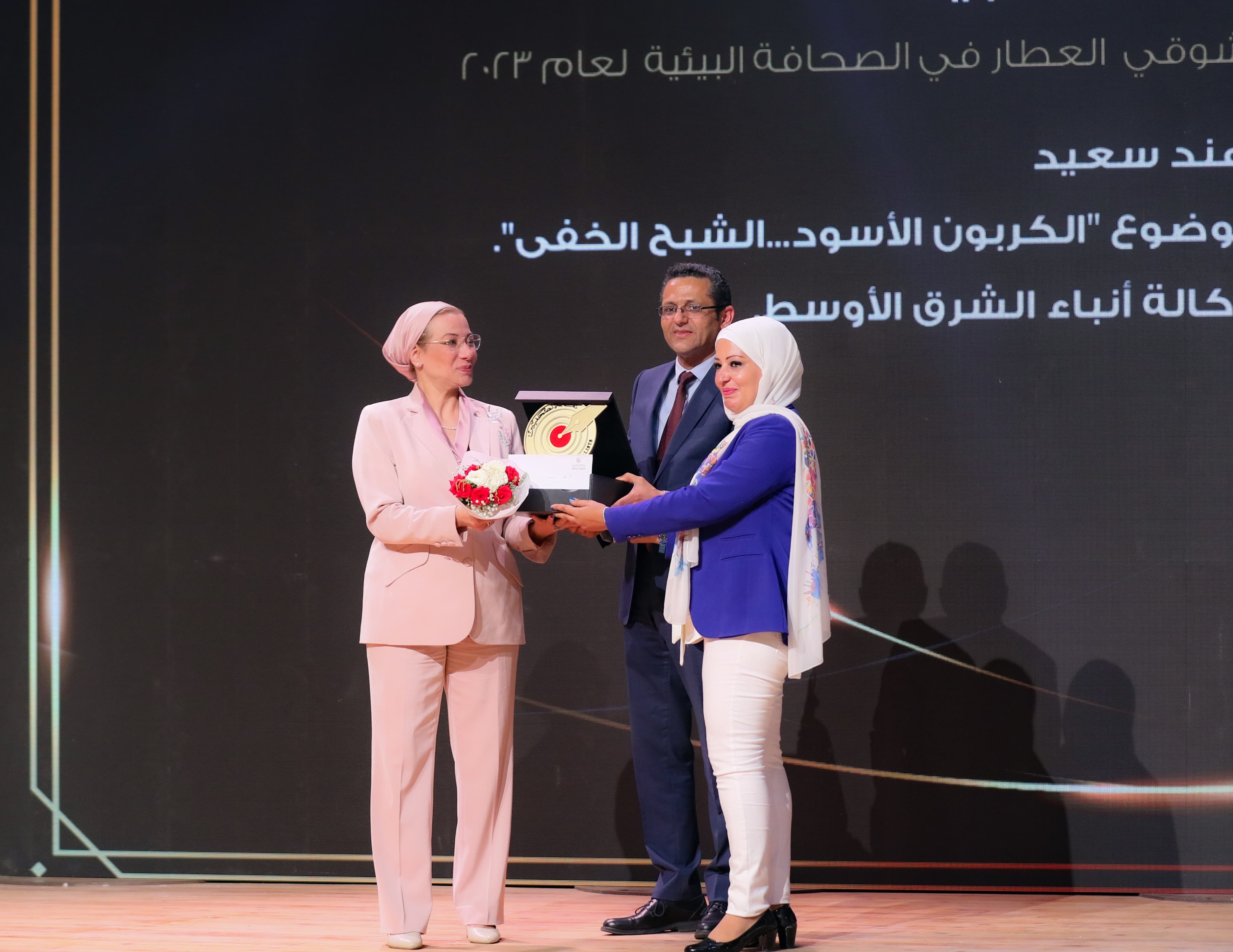 وزيرة البيئة: نتطلع لتوسيع قاعدة الصحافة البيئية في مصر (صور)