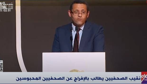 نقيب الصحفيين يطالب بالإفراج عن الصحفيين المحبوسين (فيديو)