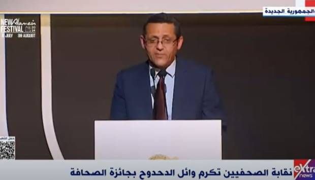 برعاية «المتحدة».. البلشي يعلن فوز الدحدوح بجائزة حرية الصحافة (فيديو)