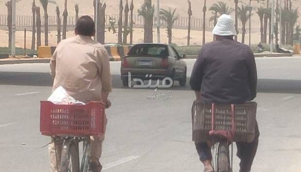 الأرصاد: ظاهرة قوية تؤثر على طقس الأربعاء