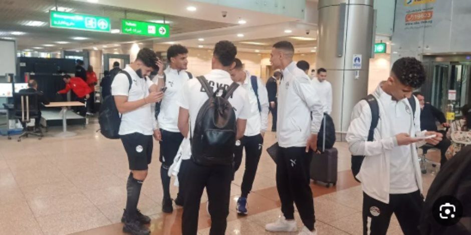 وصول بعثة المنتخب الأولمبى إلى فرنسا لخوض أولمبياد باريس