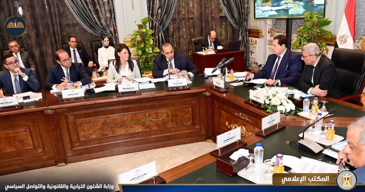 فتح قنوات مباشرة مع المواطنين.. كواليس اجتماع لجنة دراسة برنامج الحكومة