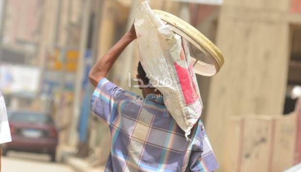 طقس الخميس.. استمرار الموجة الحارة ورياح على هذه المناطق