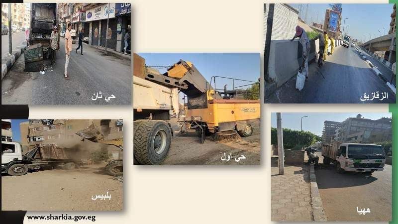تكثيف أعمال النظافة في الشرقية.. رؤساء المراكز والمدن والأحياء في الشوارع