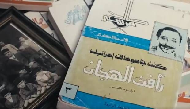 صاحب «رأفت الهجان».. الوثائقية تعرض فيلم «صالح مرسي» قريبًا (فيديو)