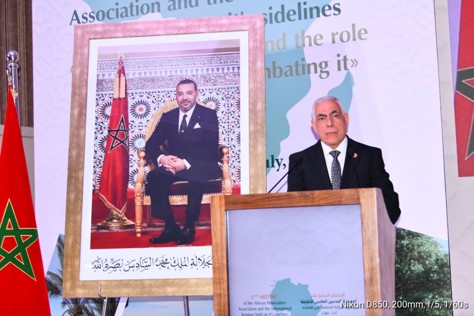 بمشاركة النائب العام.. انعقاد فعاليات المؤتمر السنوي لجمعية النواب الأفارقة