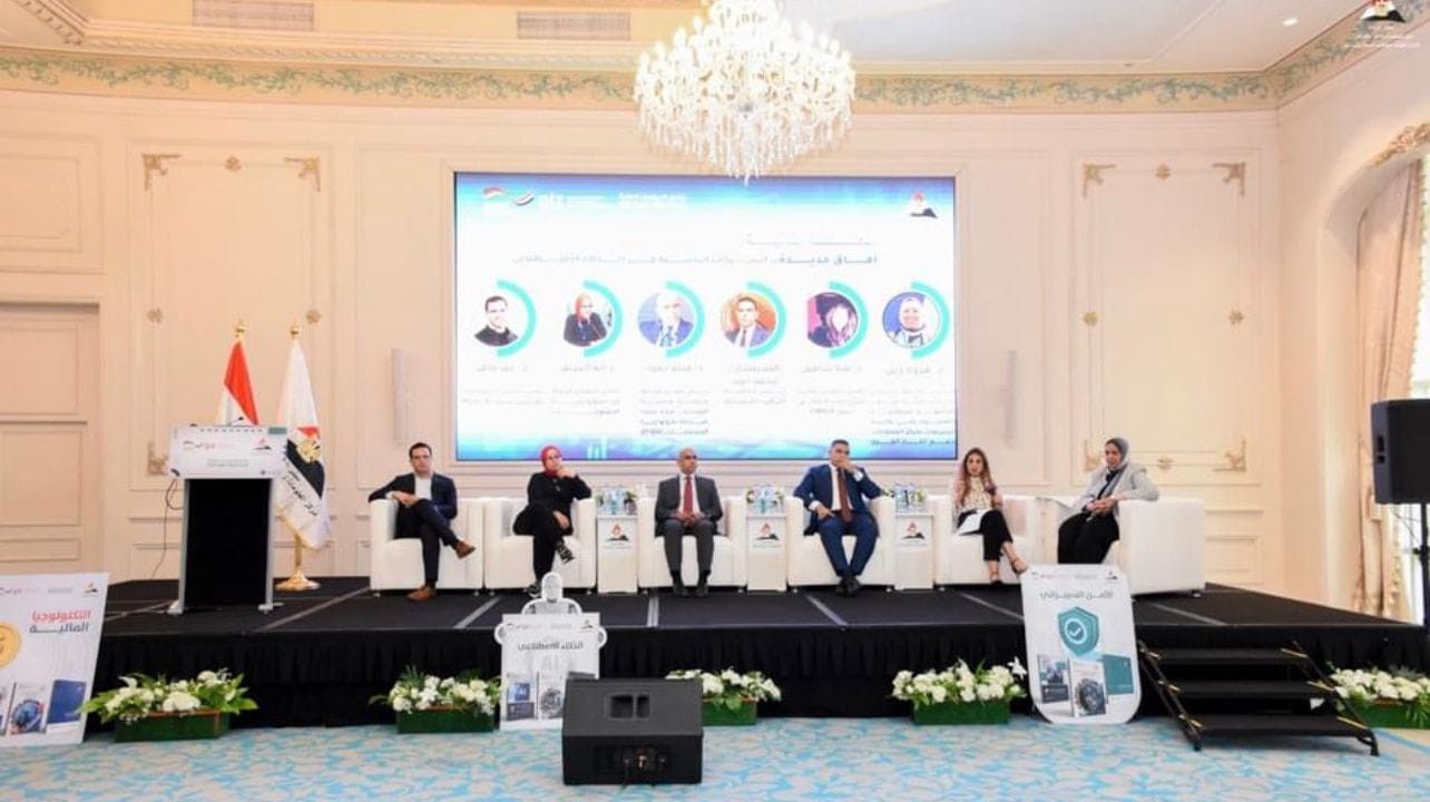 «معلومات الوزراء» يناقش تمكين الشركات الناشئة في القطاعات التكنولوجيا (صور)