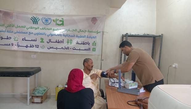 التحالف الوطني.. إطلاق العيادة الطبية المجانية في قرية الحامولي بالفيوم