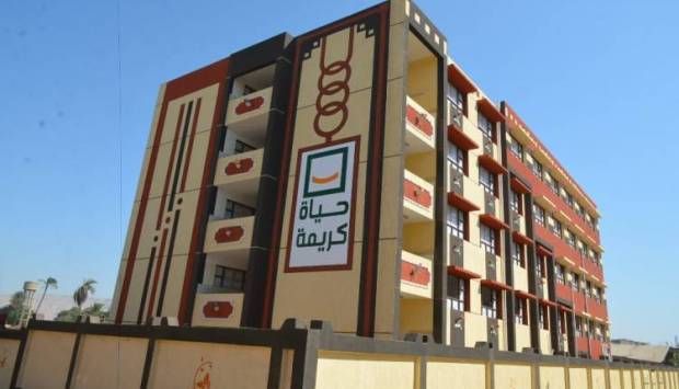 «حياة كريمة» تغير واقع سوهاج (إنفوجراف)