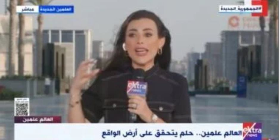 هدير أبو زيد: الأجواء فى العلمين كلها متعة وبهجة ومحبة وسلام