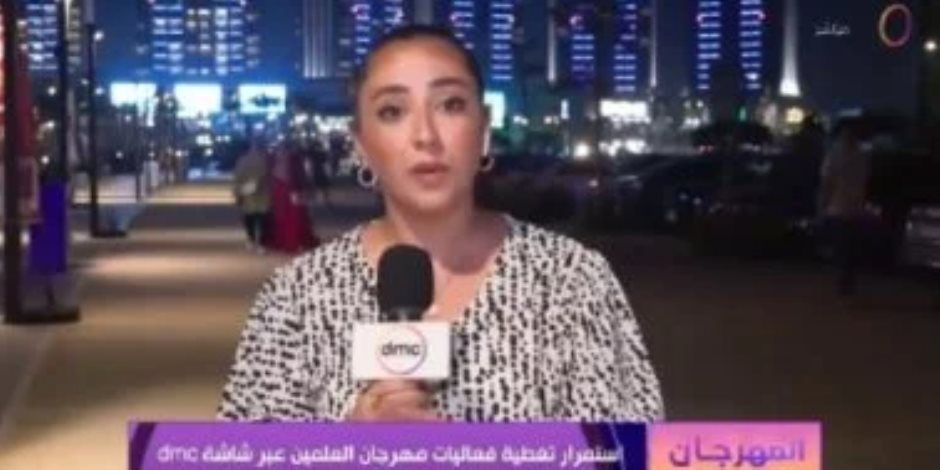 مراسلة برنامج "المهرجان": الممشى السياحي هو المتنفس الأمثل للعائلات