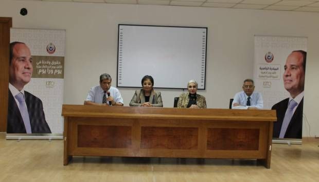 نائب وزير الصحة: نسعى لتخفيض معدلات الولادة القيصرية لتقليل التوحد والتقزم