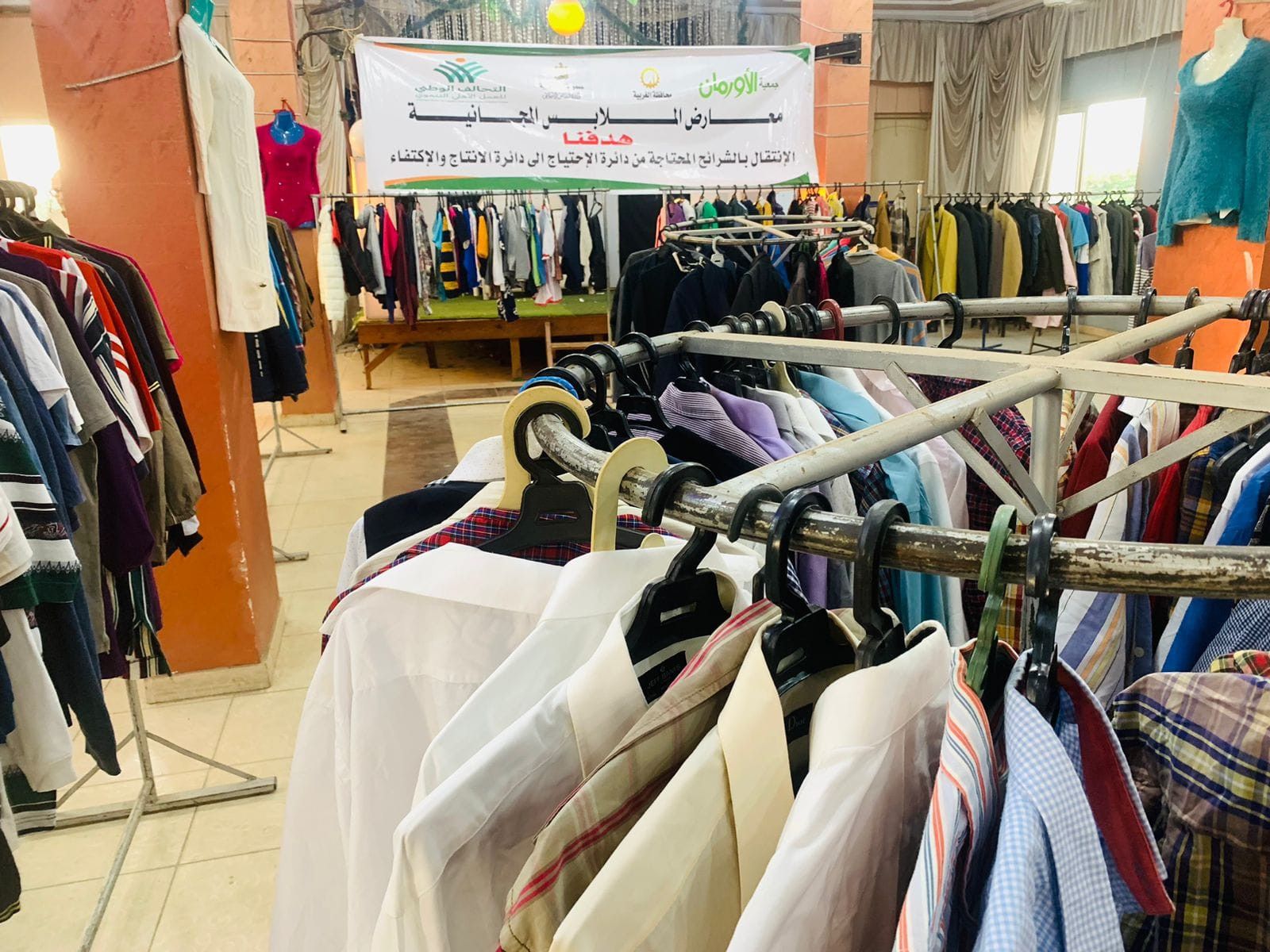 التحالف الوطني يُقيم معرض ملابس لأهالي قرى المحلة الكبرى «صور»