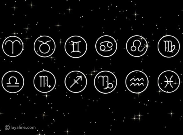 أبراج الأحد 14 يناير/ كانون الثاني 2024 العامة في الحب والعمل والصحة