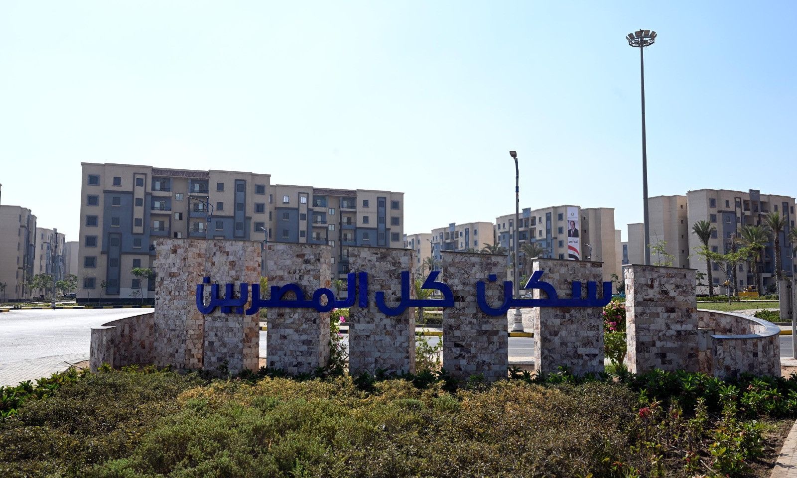 رئيس جهاز حدائق العاصمة: نستهدف حجم سكان 2.6 مليون نسمة (صور) 