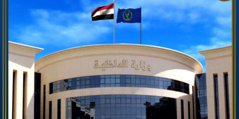 ضبط شخصين بالجيزة إنتحالا صفة موظفين بالحكومة والزعم بقدرتهم على تخصيص وحدات سكنية وأراضى للمواطنين