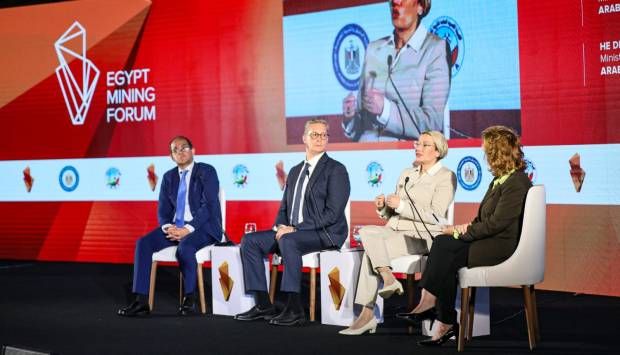 النسخة الثالثة لـEMF.. وزيرة البيئة تشارك بالجلسة الوزارية لتنويع الاقتصاد