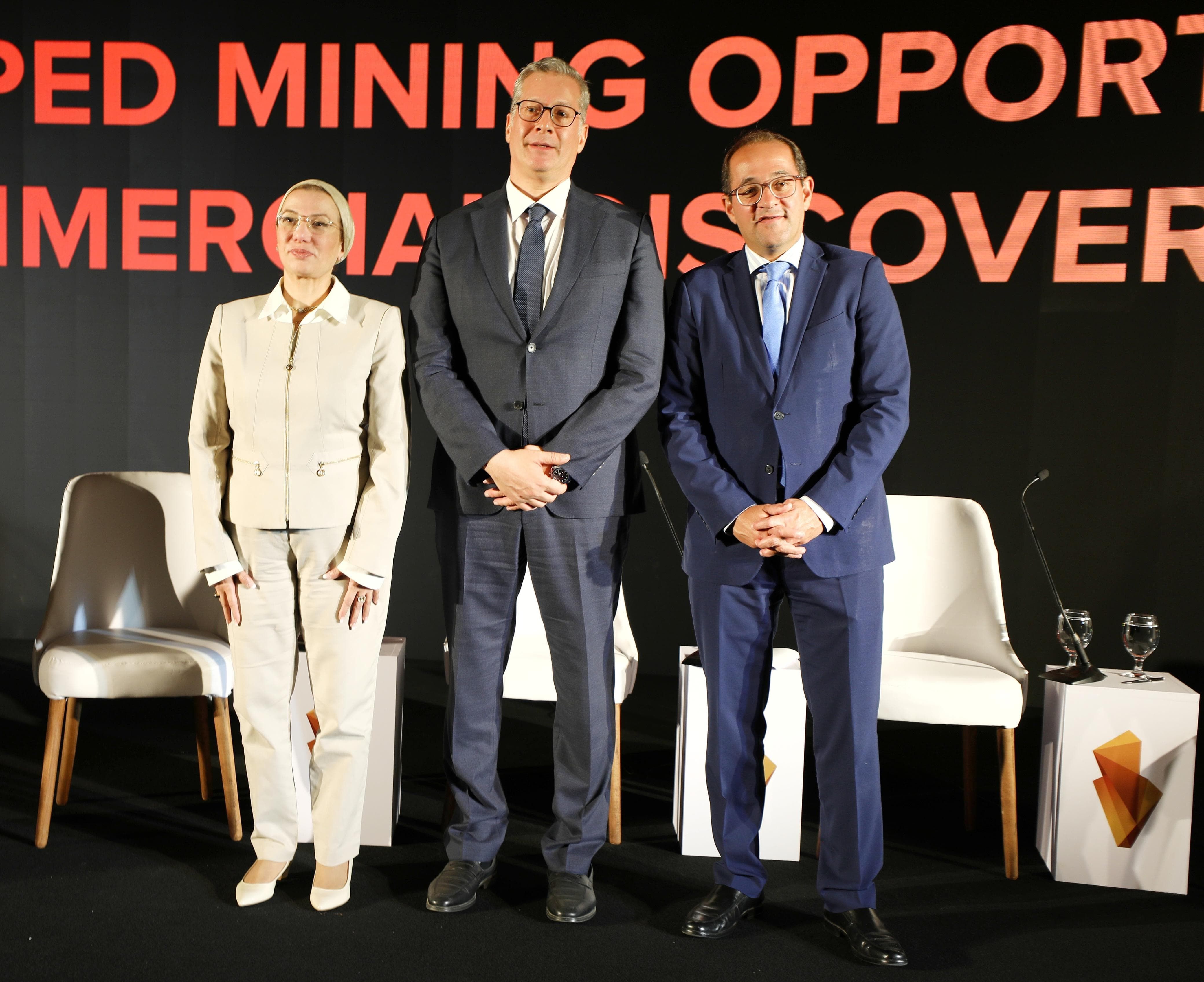 النسخة الثالثة لـEMF.. وزيرة البيئة تشارك بالجلسة الوزارية لتنويع الاقتصاد