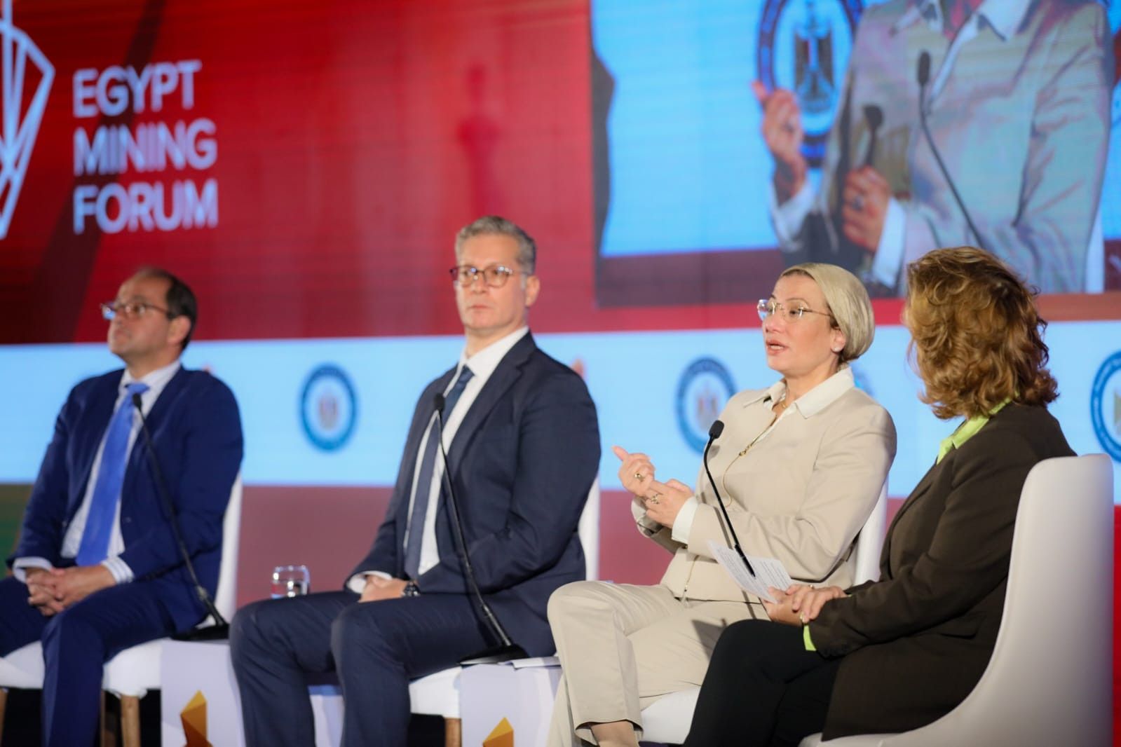 النسخة الثالثة لـEMF.. وزيرة البيئة تشارك بالجلسة الوزارية لتنويع الاقتصاد