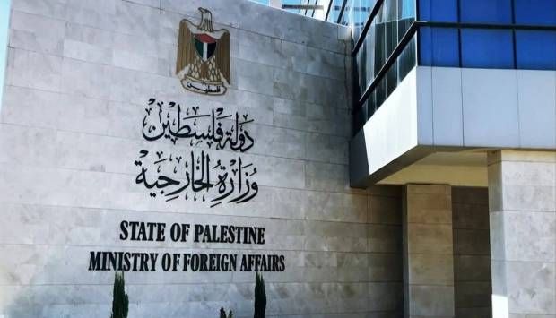 خارجية فلسطين: تصديق الكنيست على قرار يرفض إقامة دولتنا تحدٍ للمجتمع الدولى